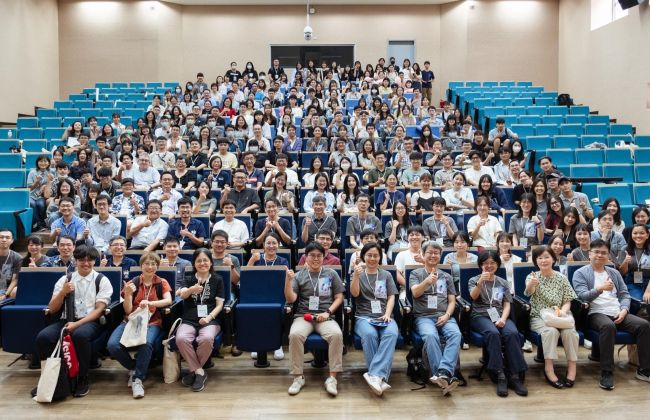 第二十九屆細菌學研討會