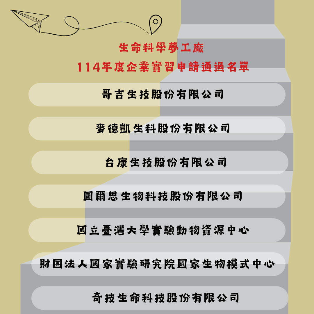 ALL_news_25F09_ryPegMkVgM