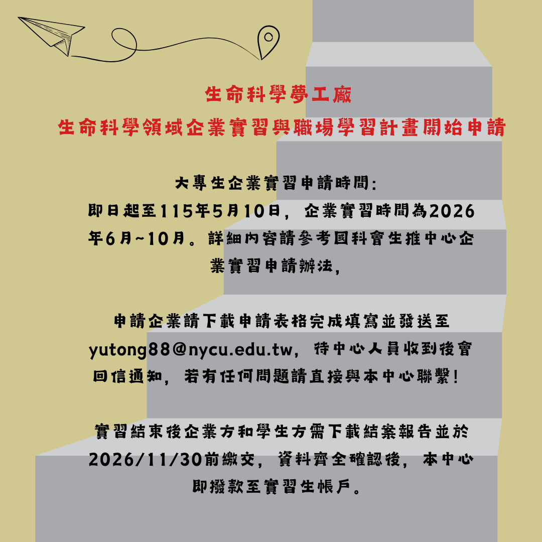 ALL_news_26C31_sj00teCk75 ALL_news_26C31_sj00teCk75